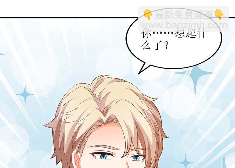 第67话 打包36