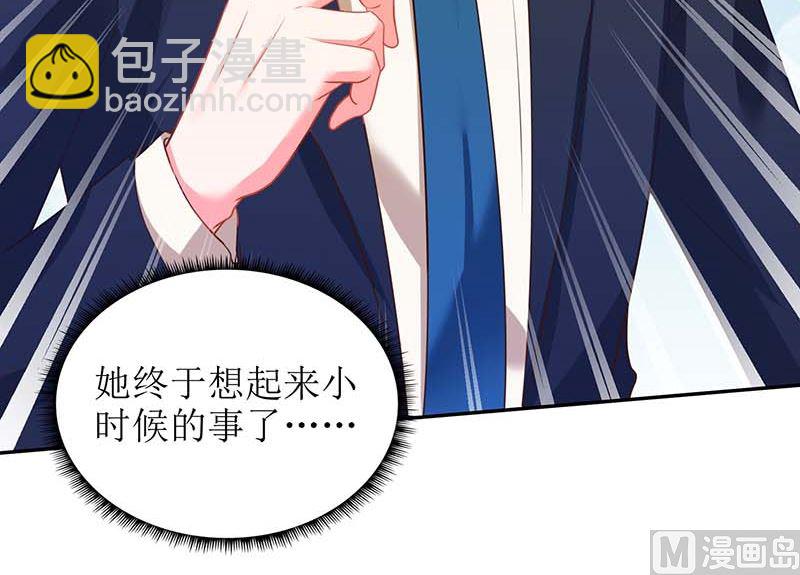 第67话 打包38