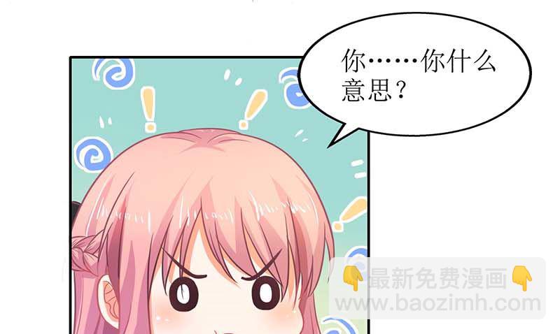 第67话 打包51
