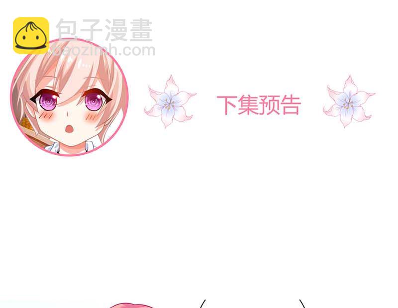 第67话 打包58