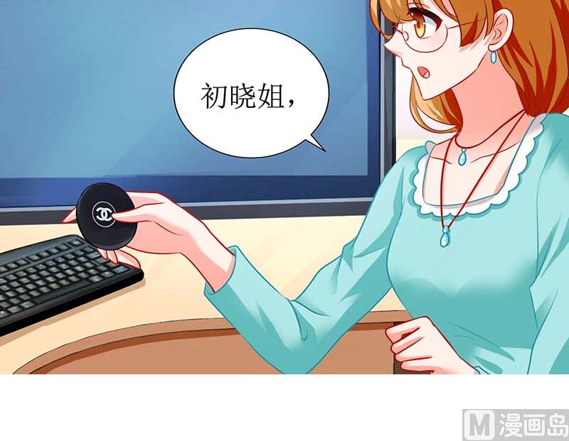 第67话 打包60