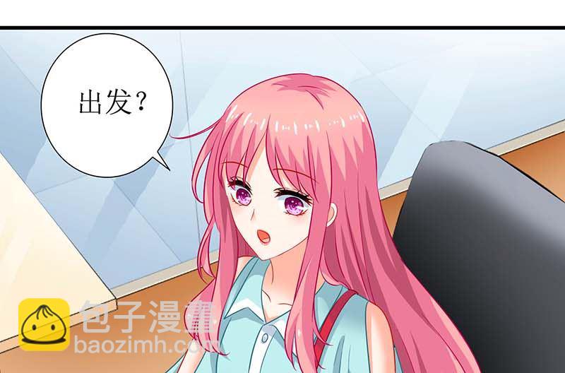 第67话 打包62