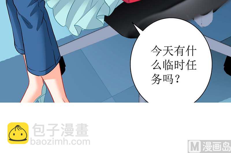 第67话 打包64