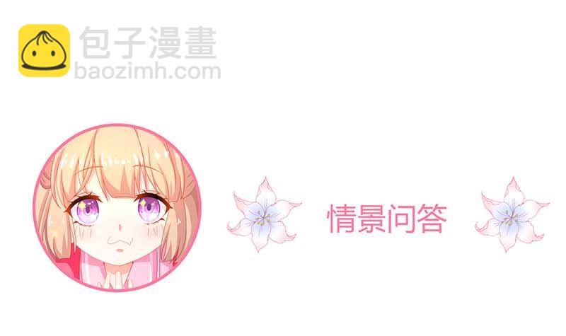 第67话 打包65