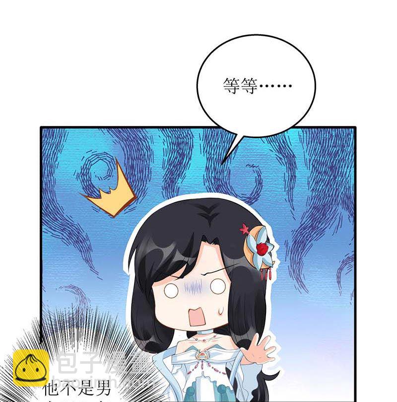 第69话 替身19