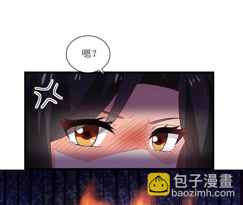 第69话 替身22