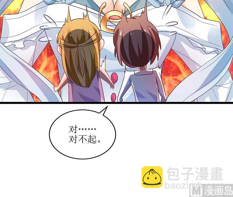 第69话 替身24