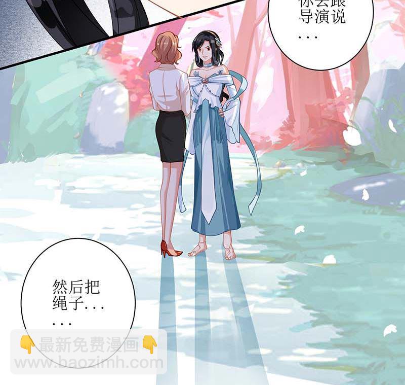 第69话 替身40