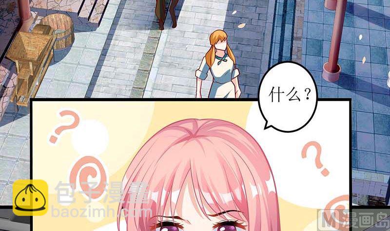 第69话 替身48