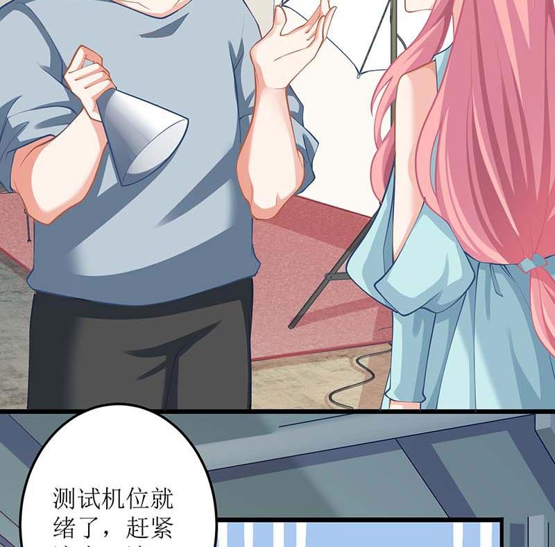 第69话 替身54