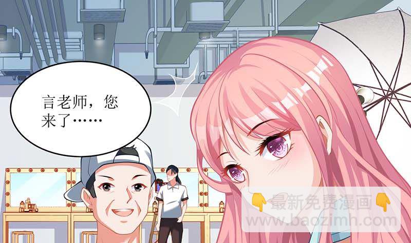 第69话 替身59