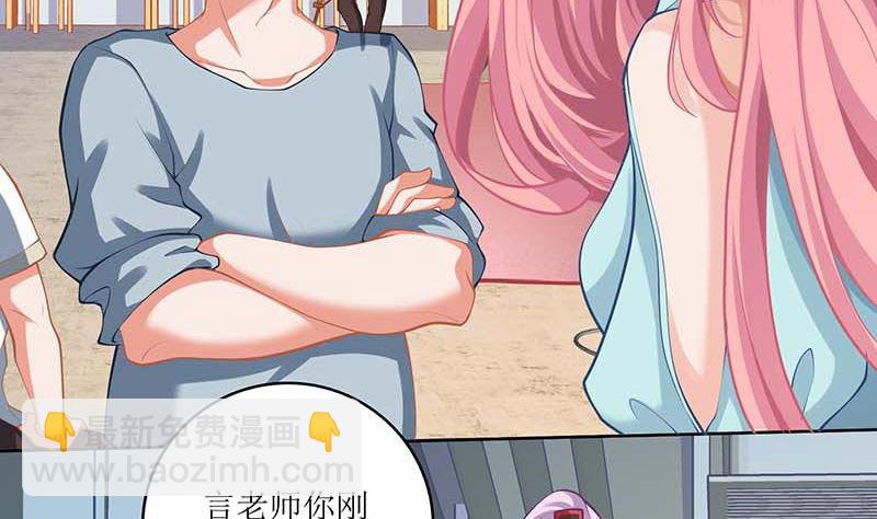 第69话 替身60