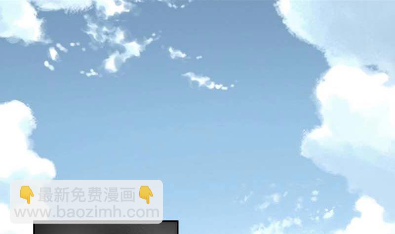 第70话 威亚断了11