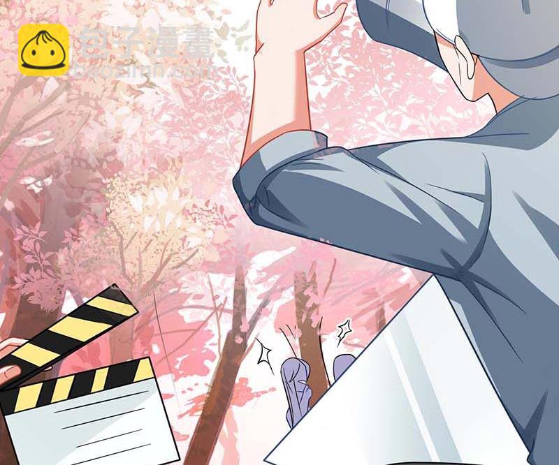 第70话 威亚断了15