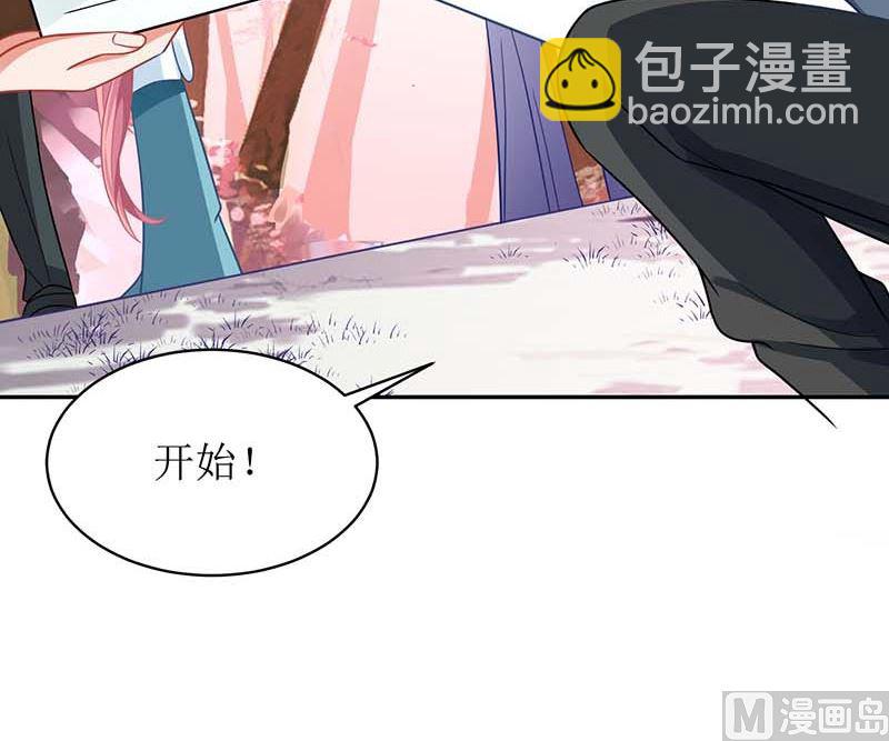 第70话 威亚断了16