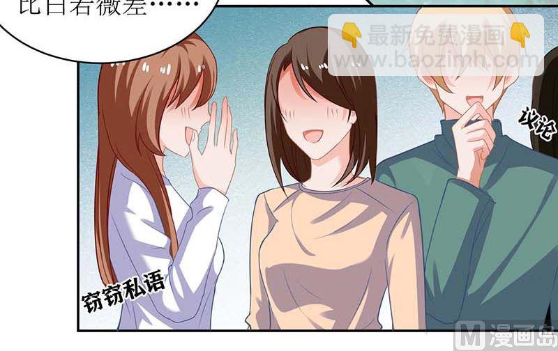 第70话 威亚断了22