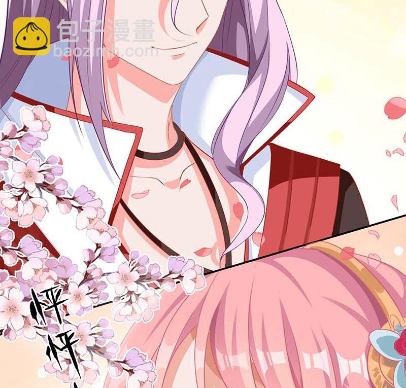 第70话 威亚断了24