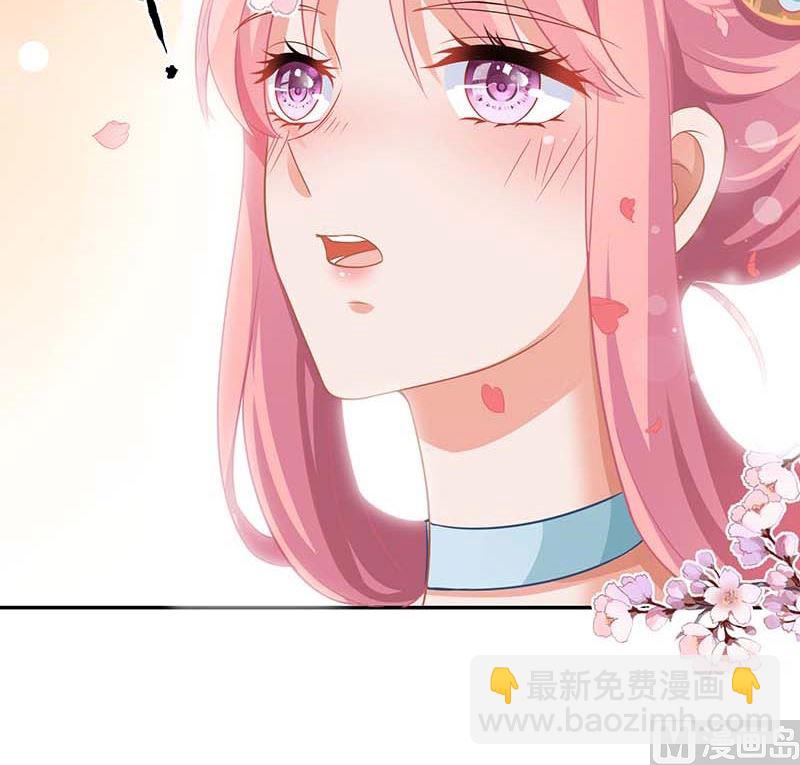 第70话 威亚断了25