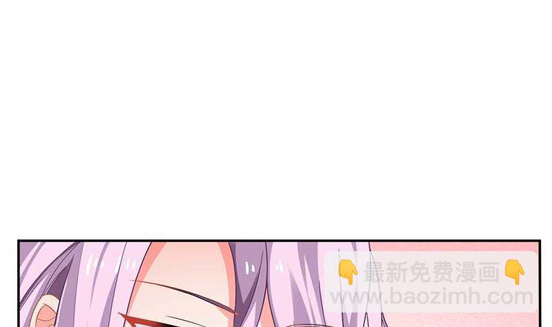 第70话 威亚断了32