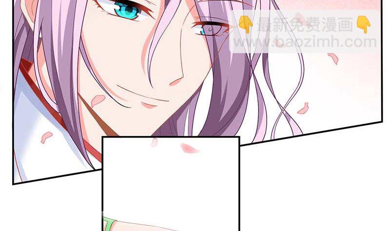 第70话 威亚断了33