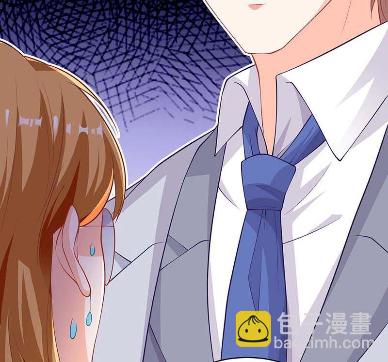 第70话 威亚断了46