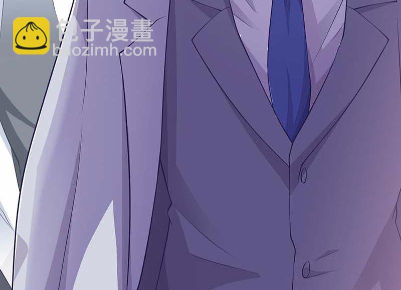 第70话 威亚断了55