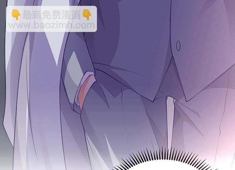 第70话 威亚断了56