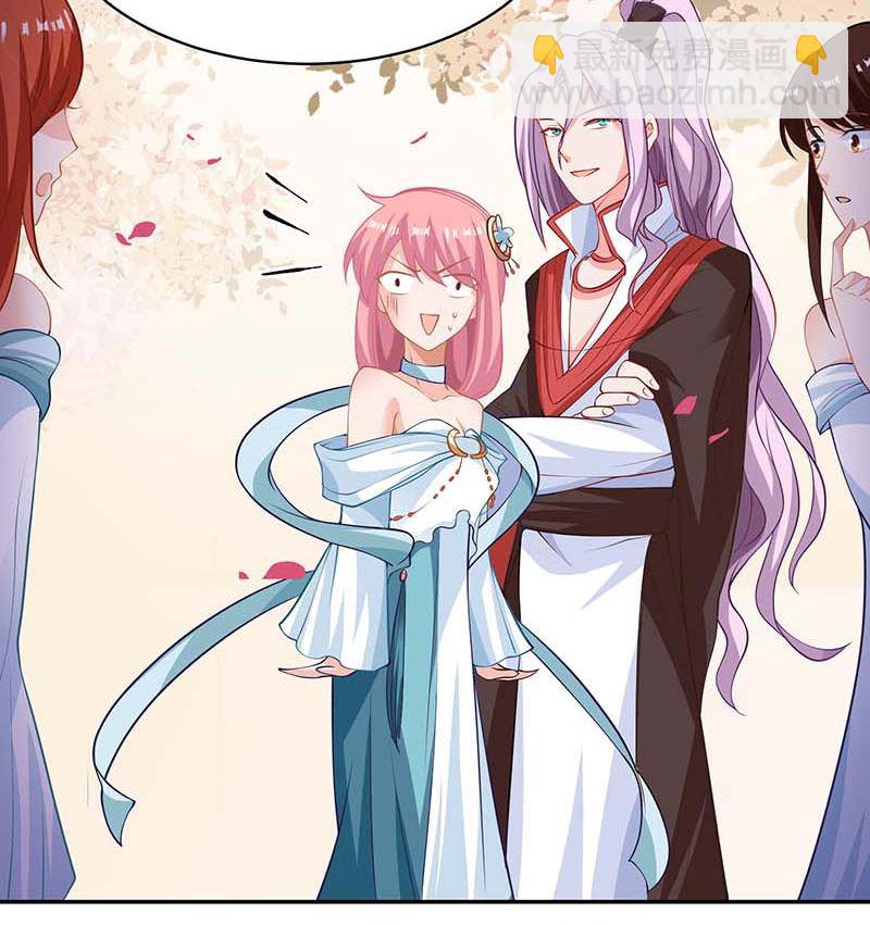 第70话 威亚断了59