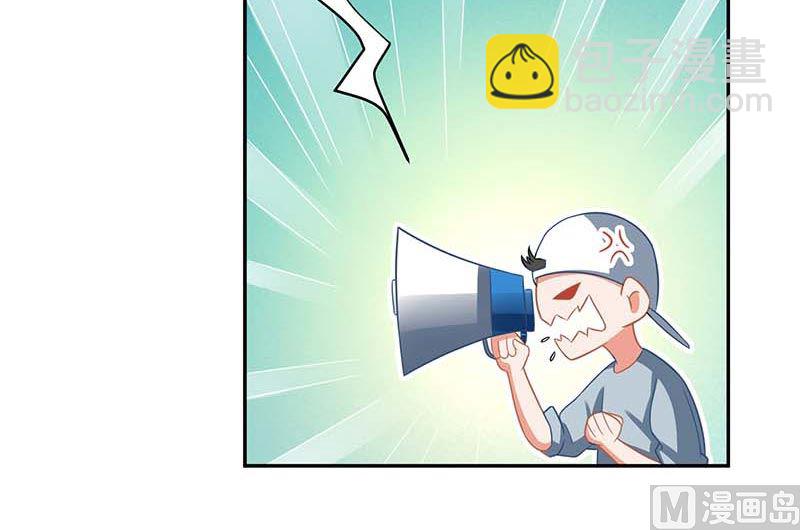 第70话 威亚断了7