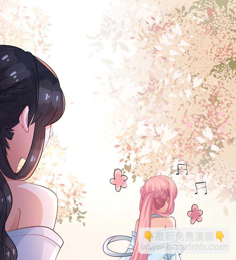 第70话 威亚断了71