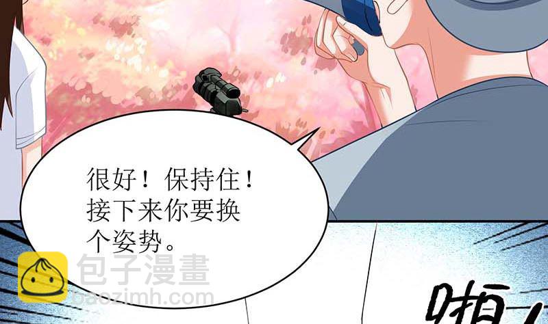 第70话 威亚断了82