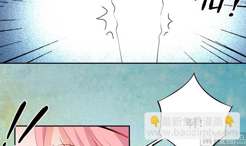 第70话 威亚断了83