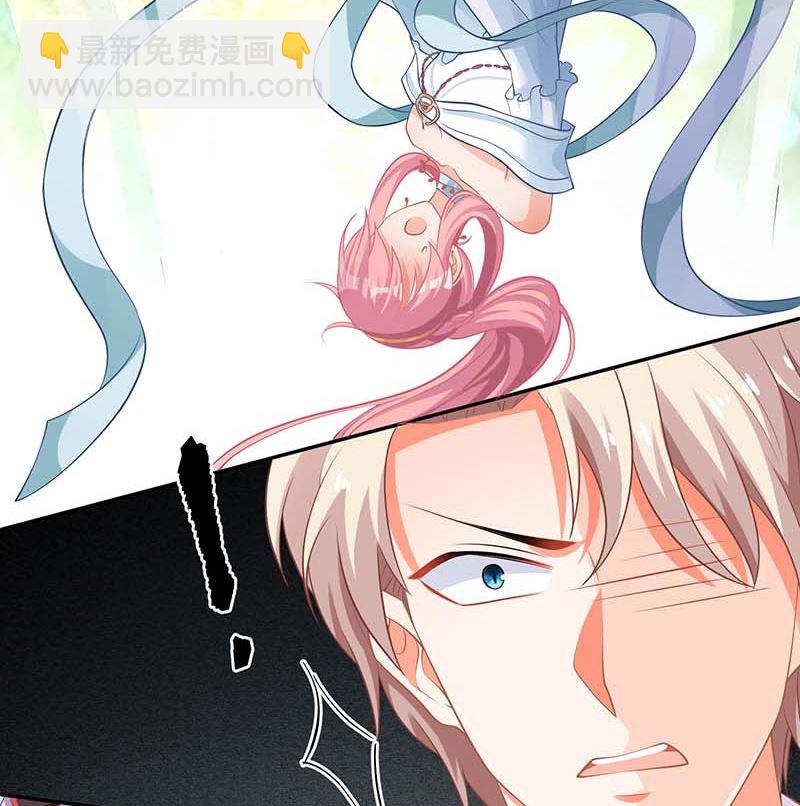 第70话 威亚断了85