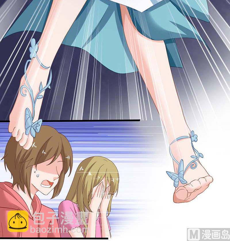 第70话 威亚断了90