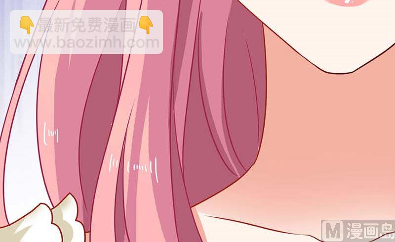 第74话 陷害71
