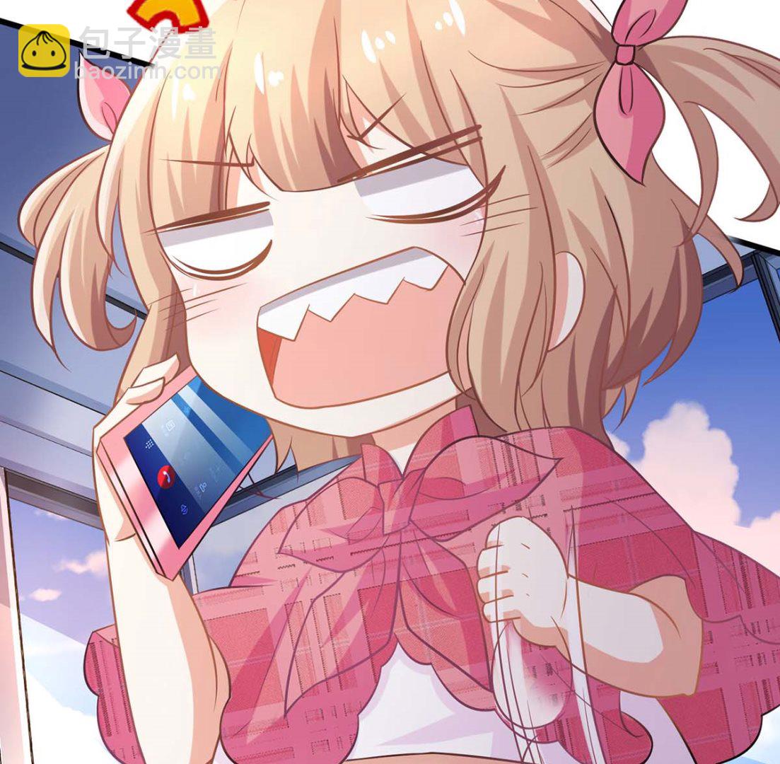 第99话 谜底揭开11