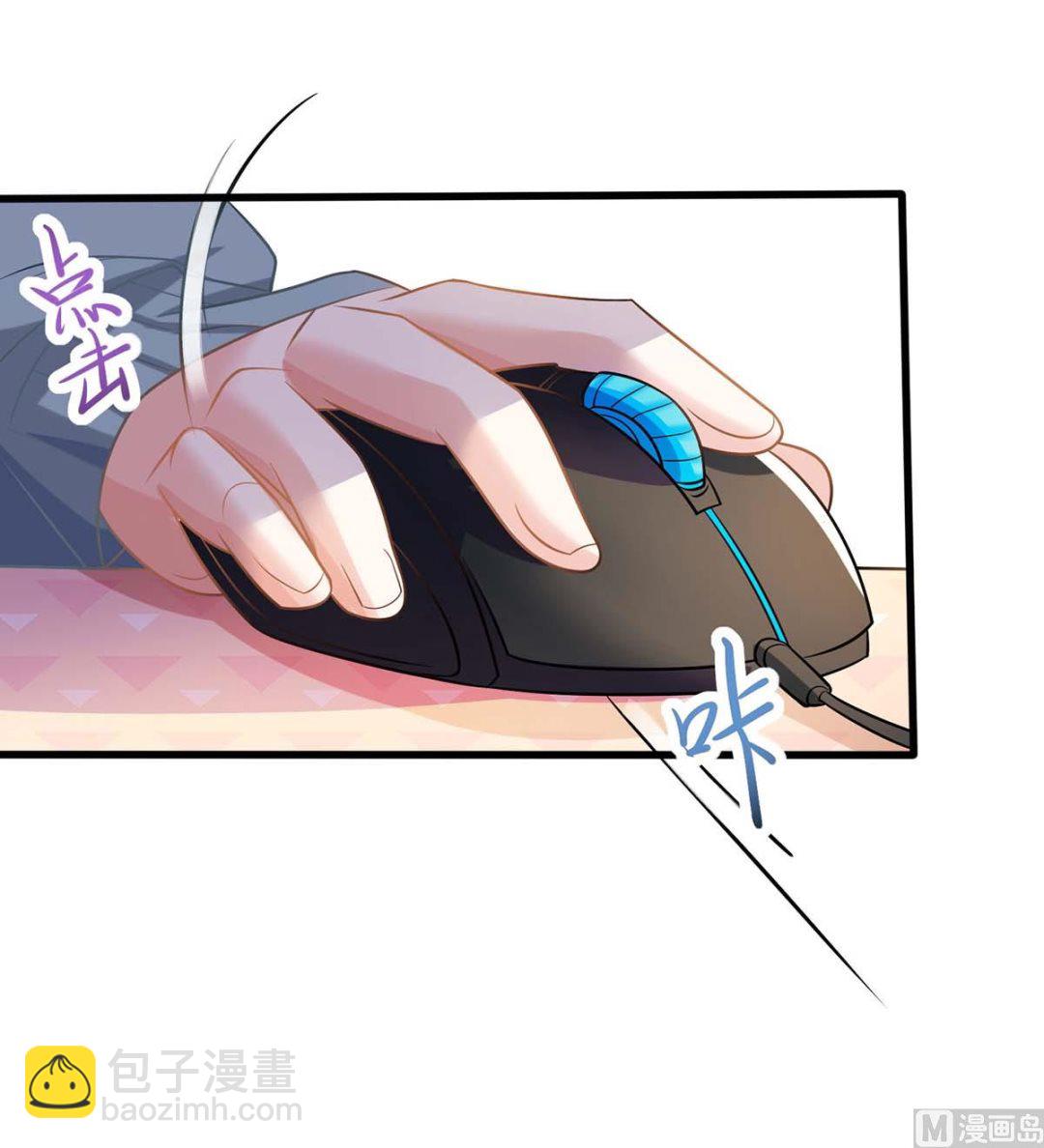 第99话 谜底揭开14