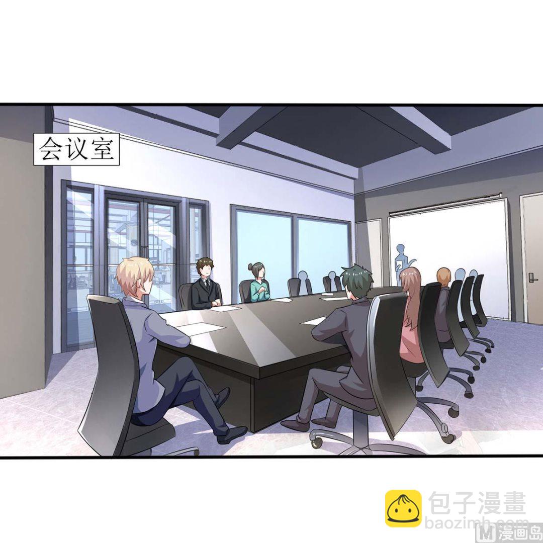 第99话 谜底揭开54
