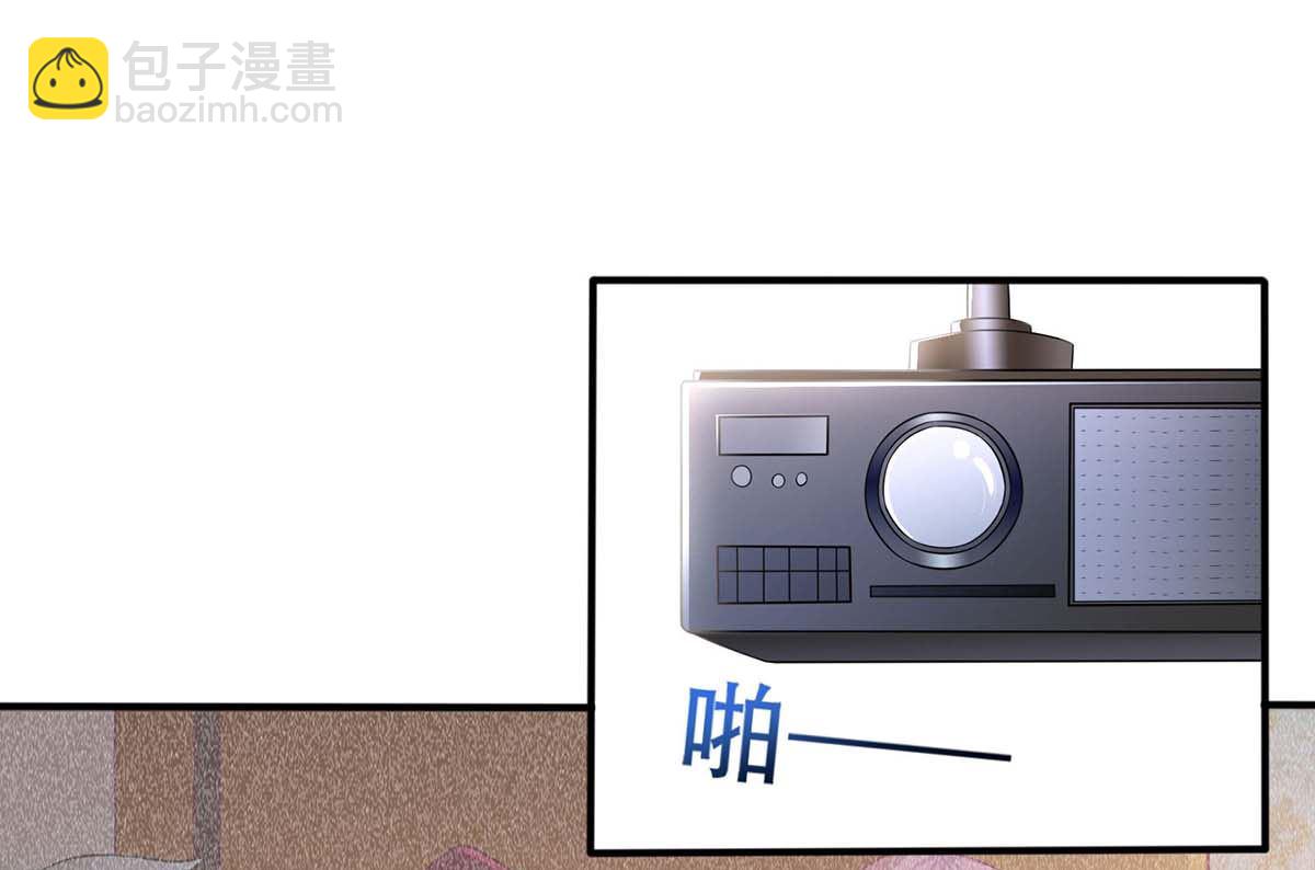 第99话 谜底揭开56