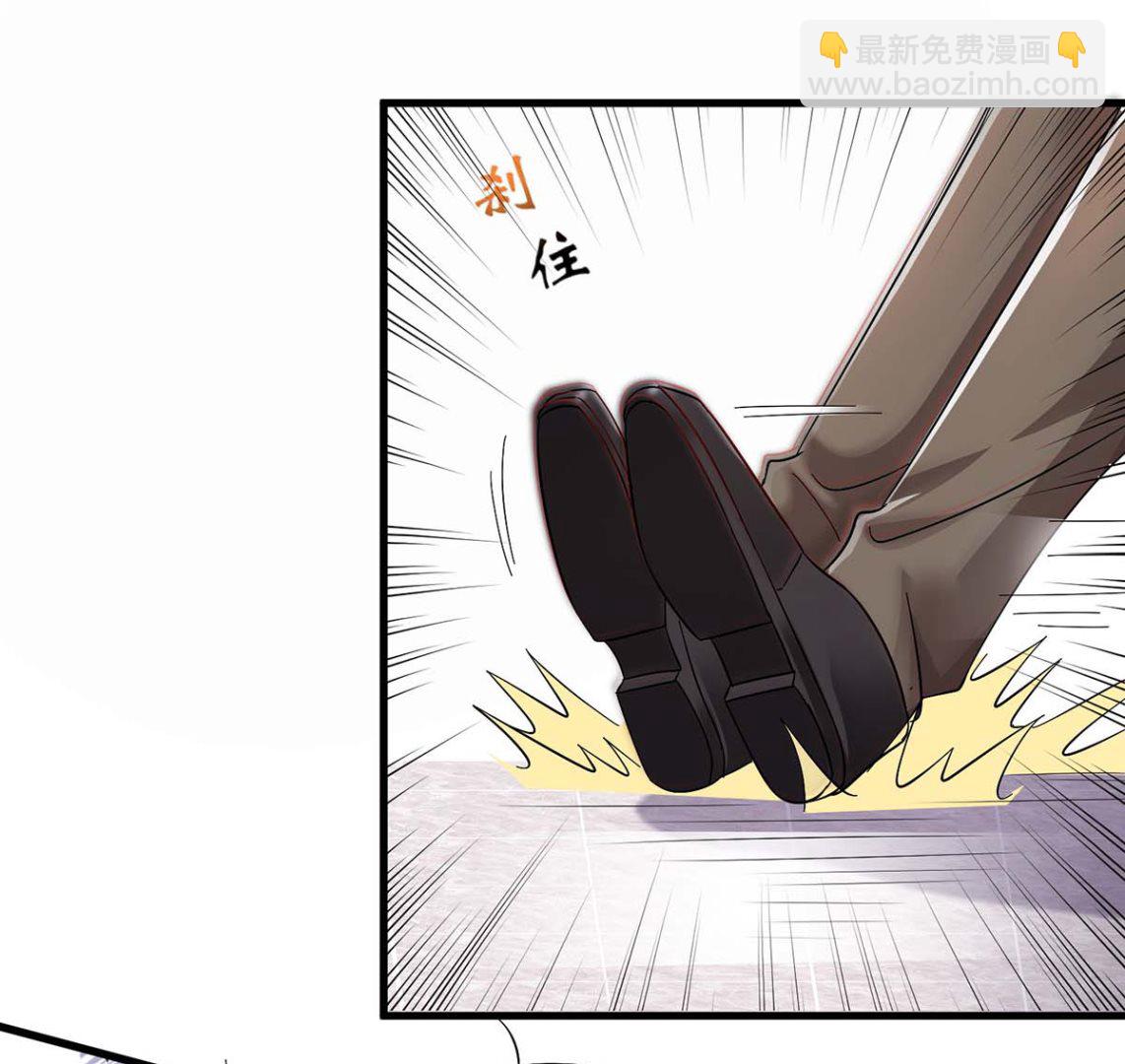 第99话 谜底揭开71