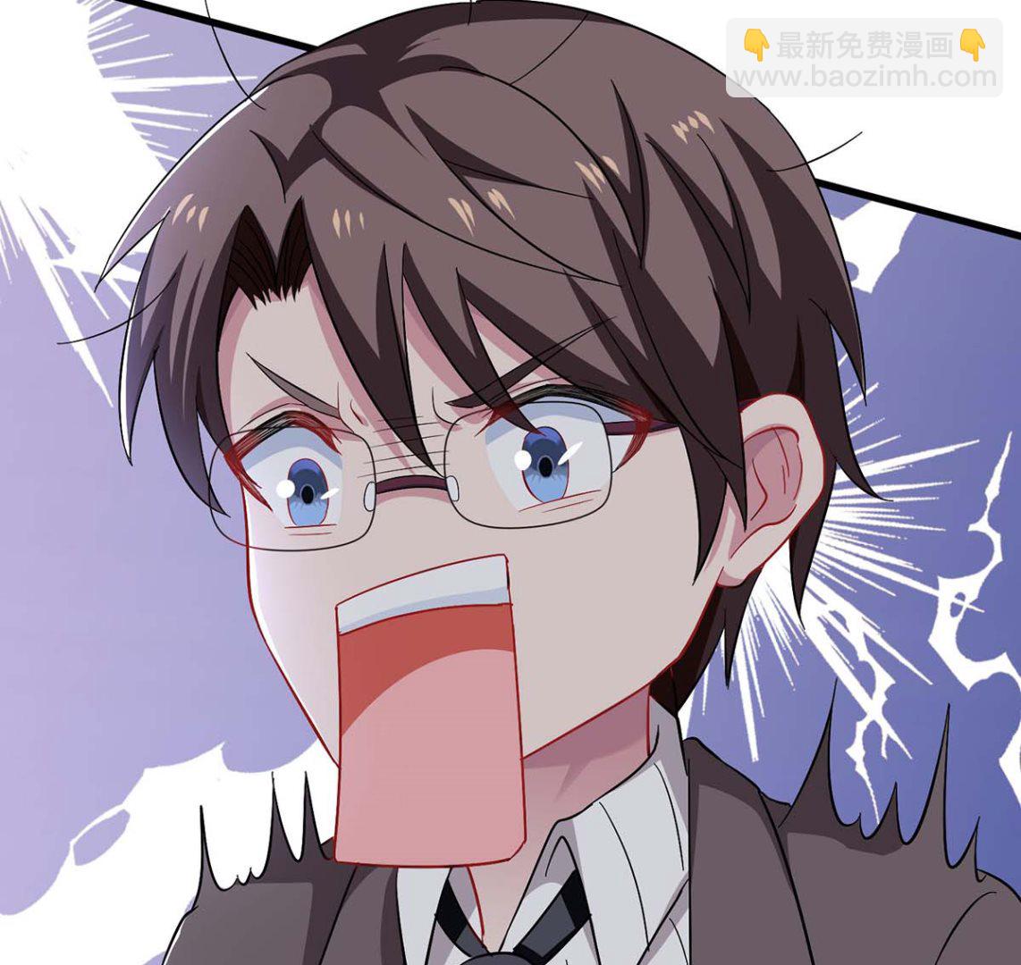 第99话 谜底揭开72
