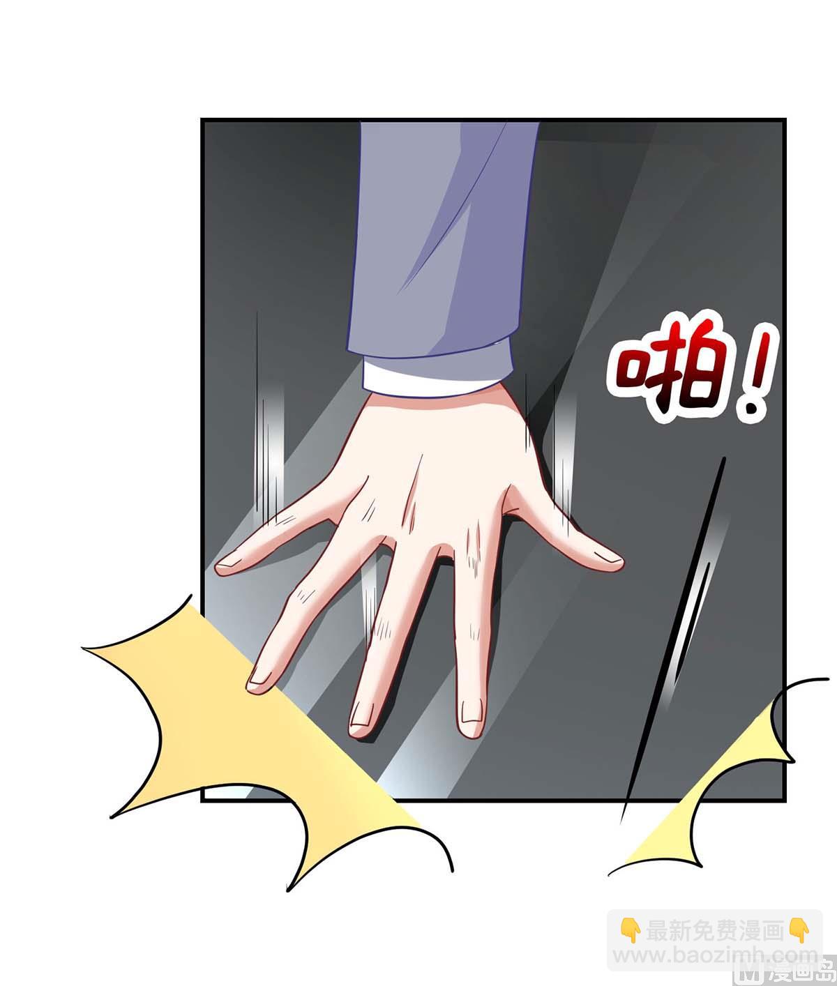 第99话 谜底揭开77