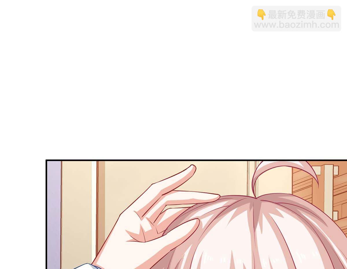 第102话 找帮手38