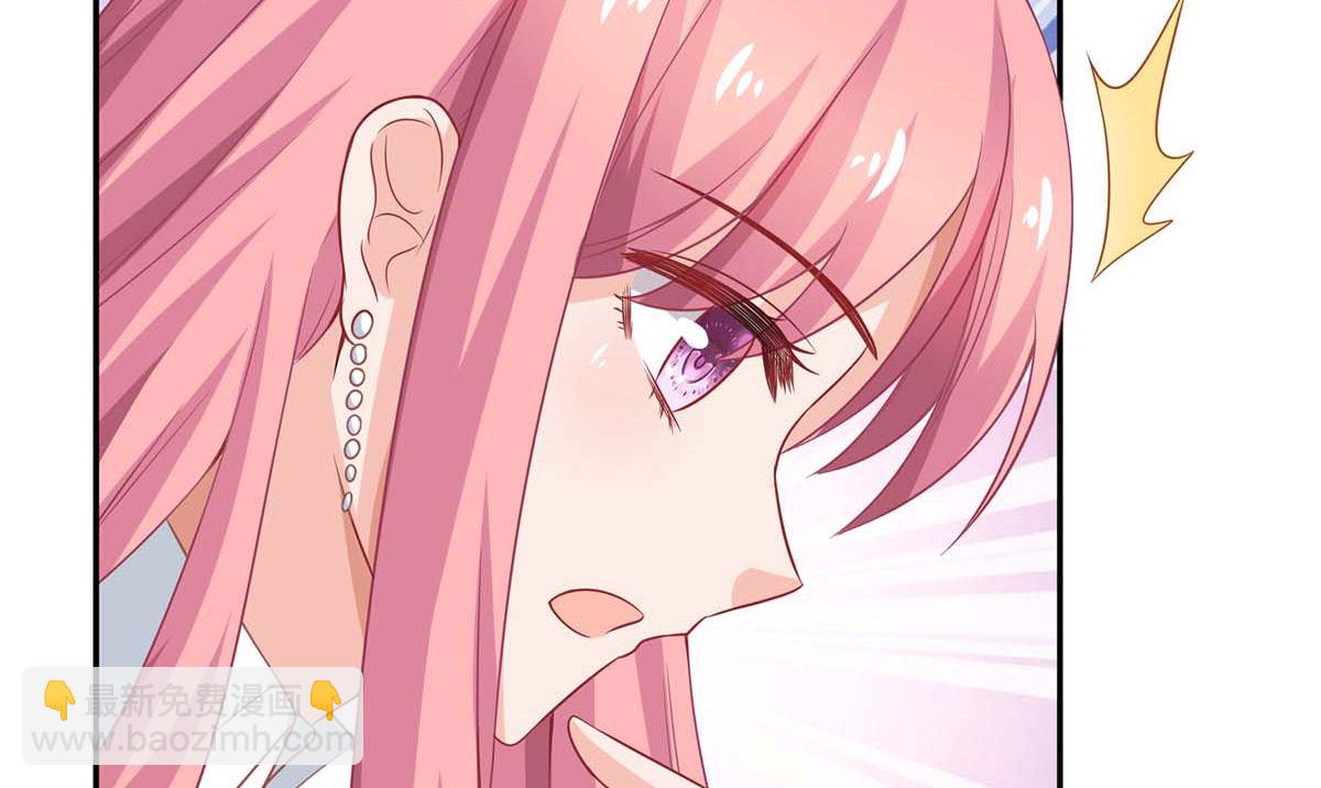 第102话 找帮手48