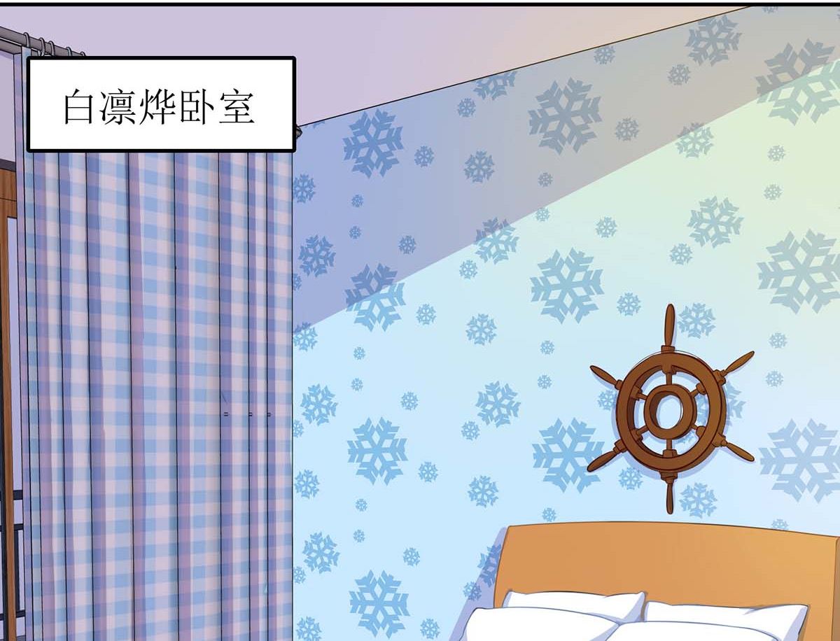第102话 找帮手68