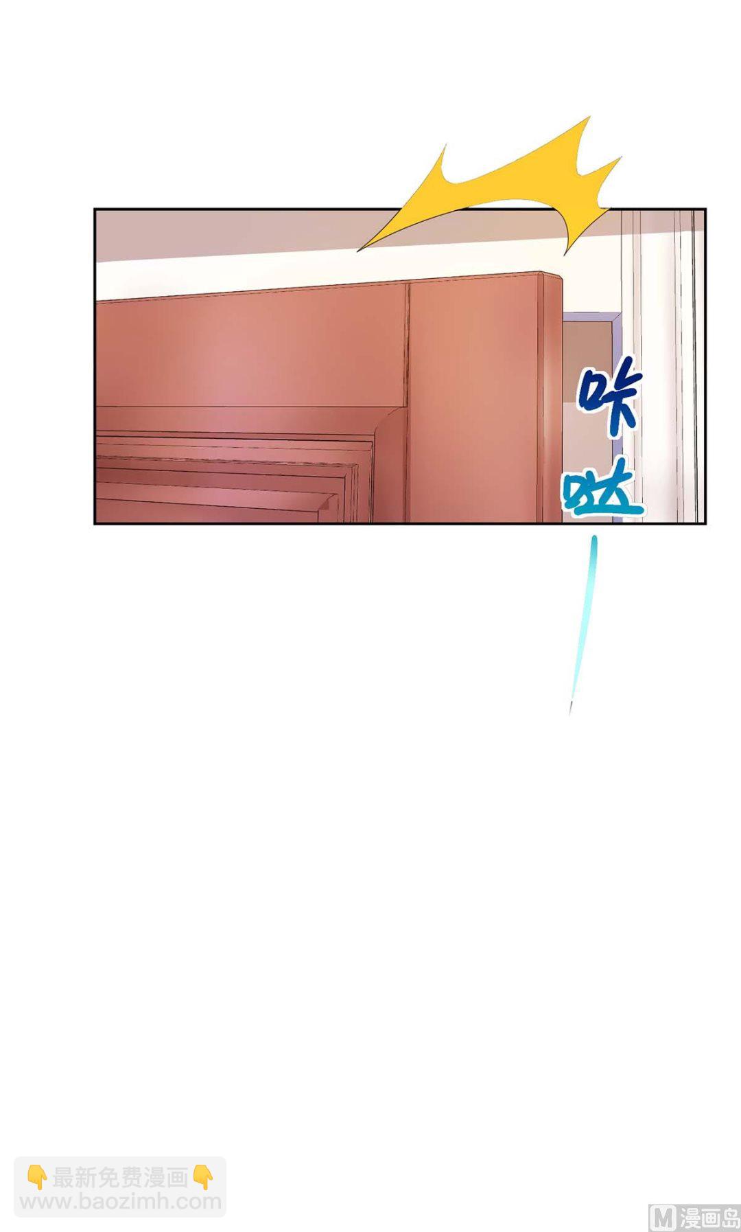 第102话 找帮手9