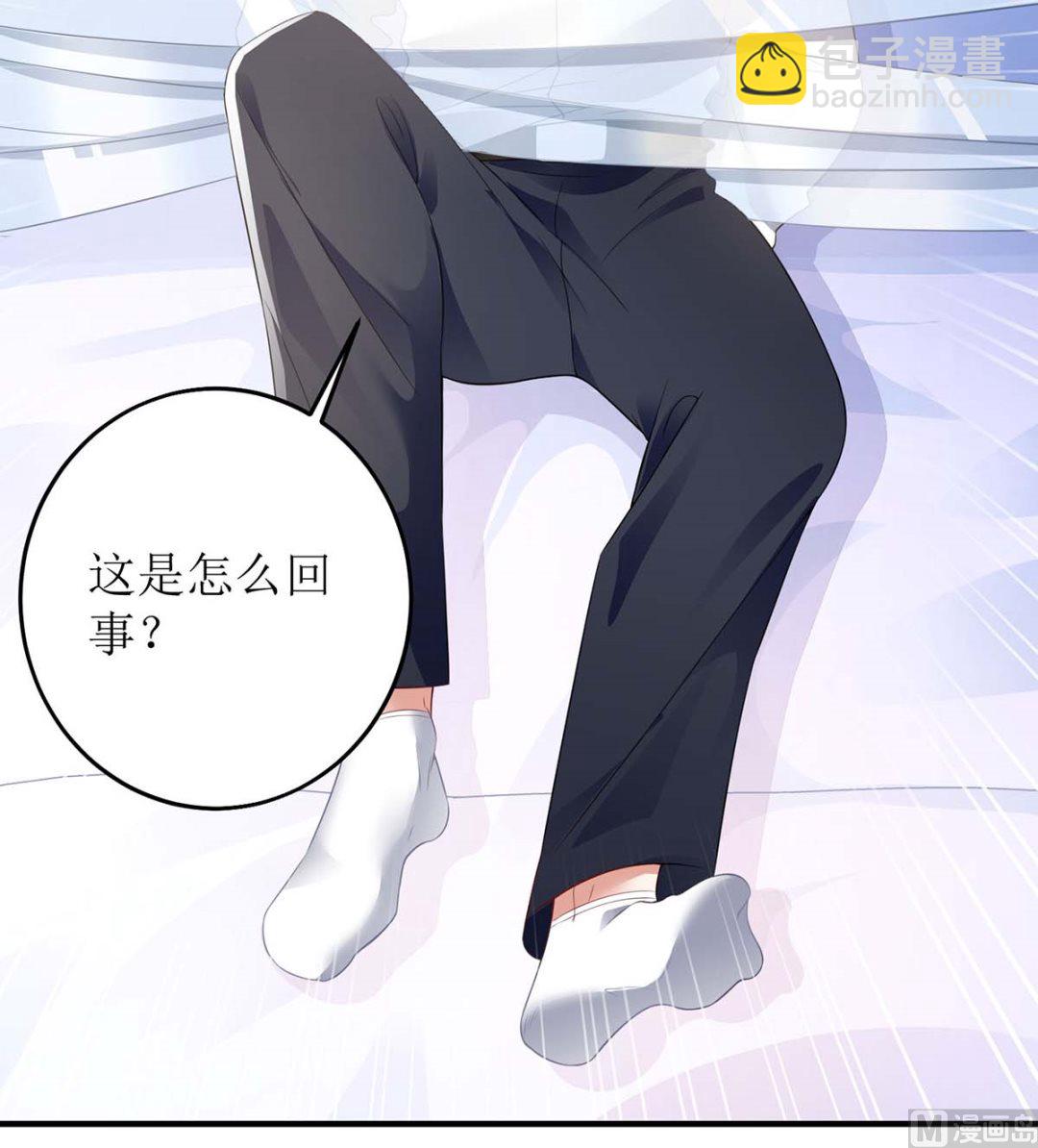 第107话 谁设计我44