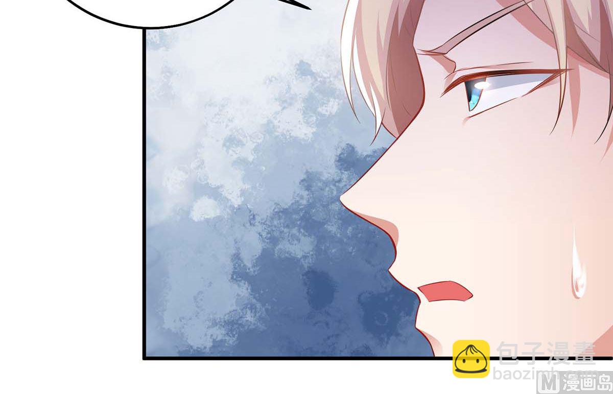 第107话 谁设计我54