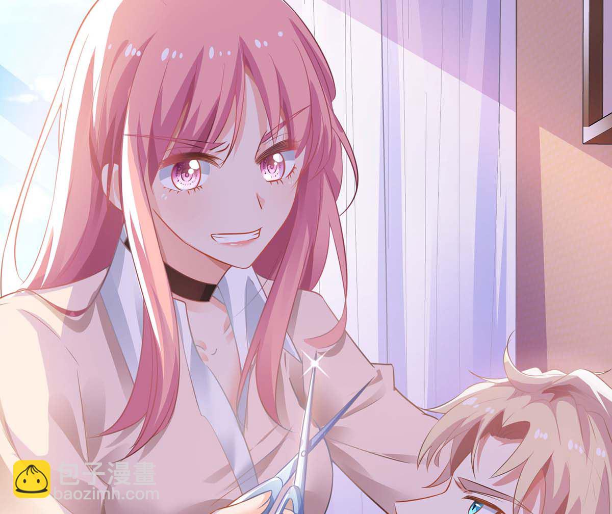 第107话 谁设计我59