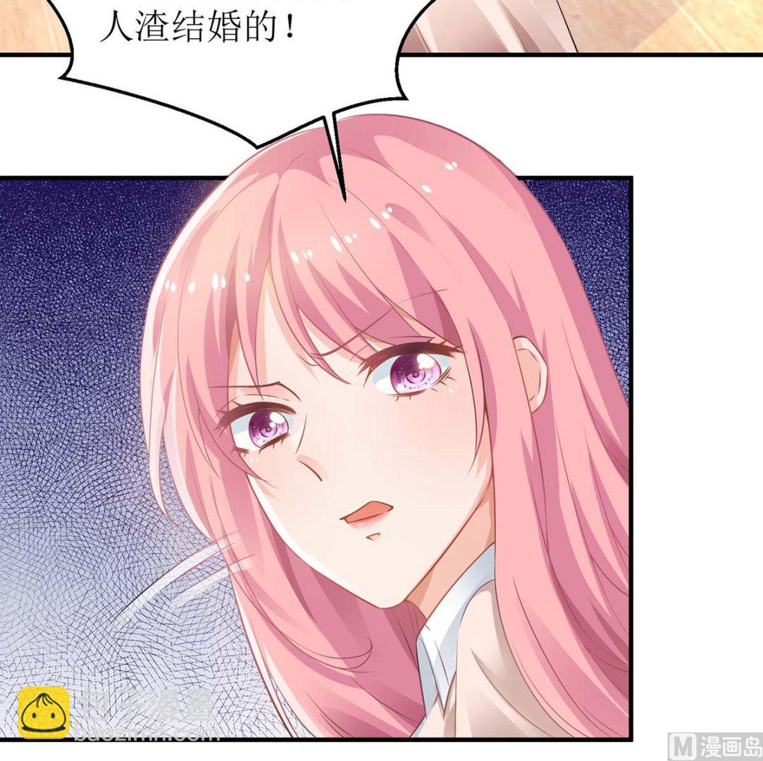 第107话 谁设计我65